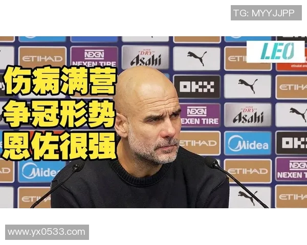 切尔西痛失领先优势，瓜迪奥拉：曼城还有机会反超